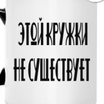 Дзен №1