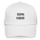 Бейсболка