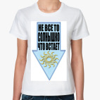 Женская футболка