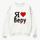 Свитшот оверсайз