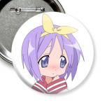 Tsukasa Hiiragi