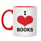 Двухцветная кружка I Love Books