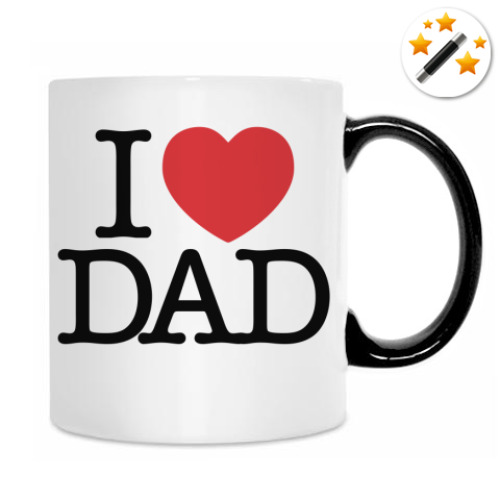 Кружка-хамелеон с принтом I love DAD