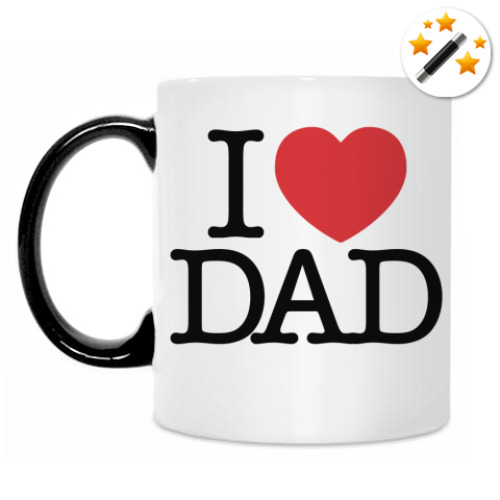 Кружка-хамелеон с принтом I love DAD