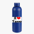 Термобутылка