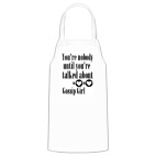 Кухонный фартук