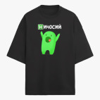 Футболка оверсайз