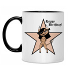 Кружка двухцветная