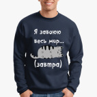 Свитшот
