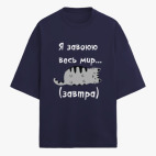 Футболка оверсайз