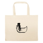 Большая сумка шоппер