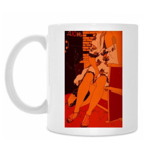 Кружка с принтом Summer