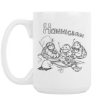 Кружка 420 мл