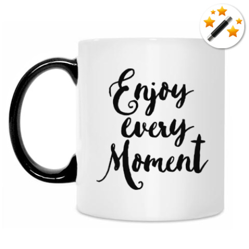 Кружка-хамелеон с принтом Enjoy every moment