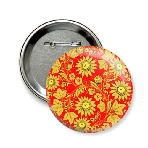 Значок 58мм с принтом Подсолнухи хохлома