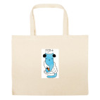 Большая сумка шоппер