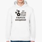 Толстовка худи