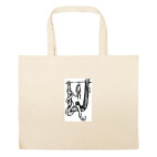 Большая сумка шоппер