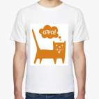 Мужская футболка