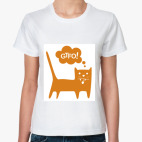 Женская футболка