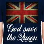 Боже, храни королеву!