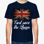 Боже, храни королеву!