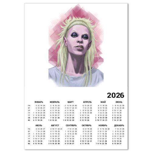 Календарь с принтом Йоланди Die Antwoord