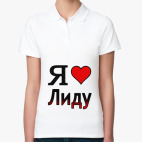 Женская рубашка поло