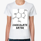 Chocolate Eater