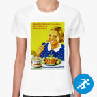 Женская спортивная футболка