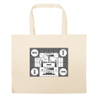 Большая сумка шоппер