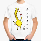 Детская футболка