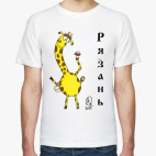 Мужская футболка