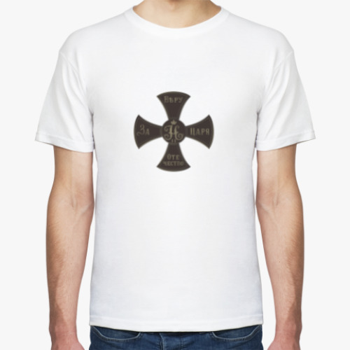 Футболка с принтом За Веру Царя И Отечество