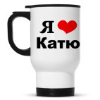 Кружка-термос