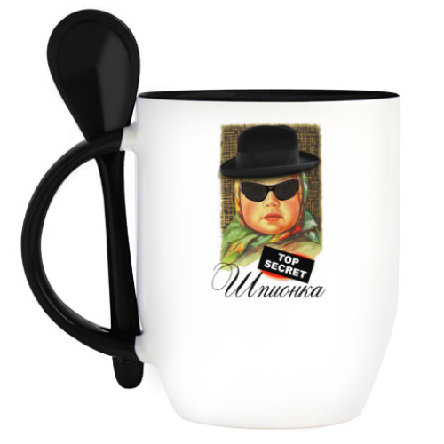 Кружка с ложкой с принтом Шпионка