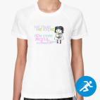 Женская спортивная футболка