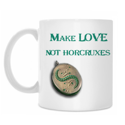 Кружка с принтом Make love not horcruxes