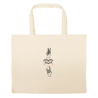 Большая сумка шоппер