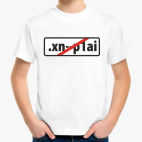 Детская футболка