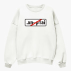 Свитшот оверсайз