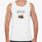 Мужская майка