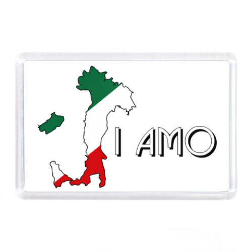 Магнит с принтом Я люблю тебя по-итальянски