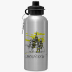 Спортивная бутылка