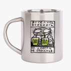 Кружка металлическая