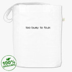 Сумка шоппер