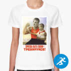 Женская спортивная футболка
