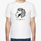 Александр Пушкин