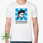 Мужская футболка органик