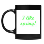 Кружка цветная UV-DTF